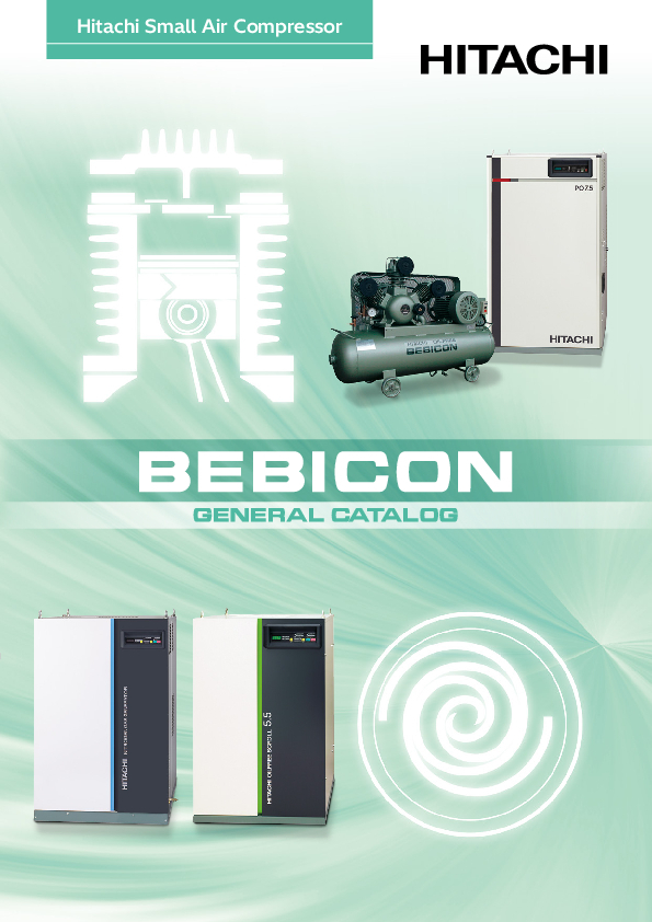 Bebicon SRL series